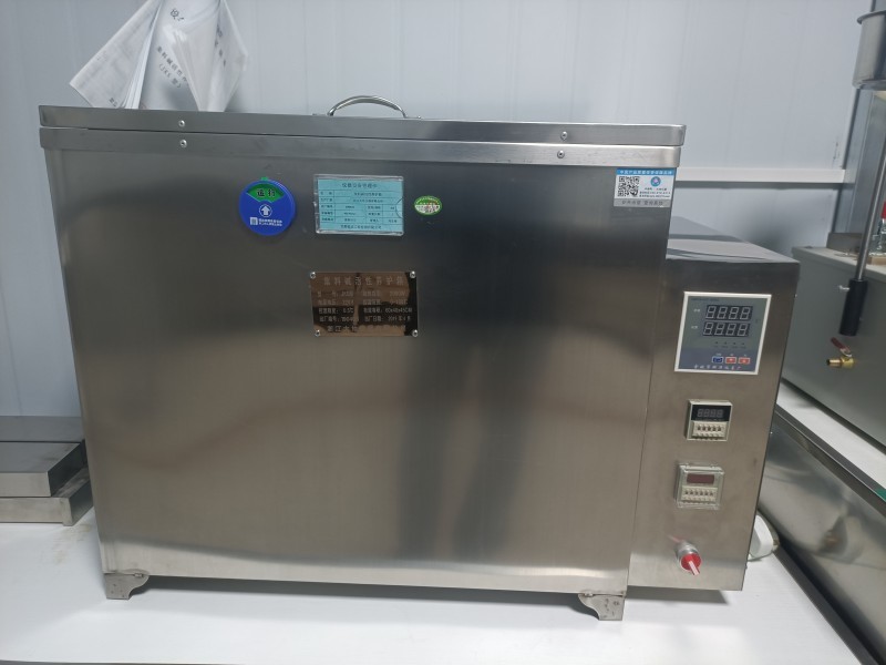 集料堿活性養(yǎng)護箱